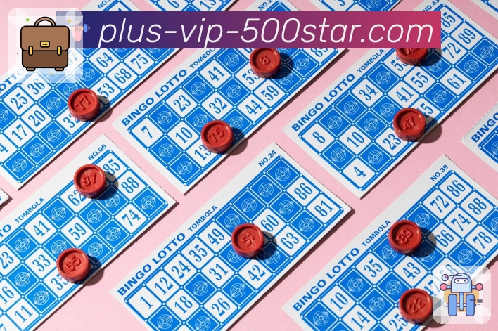 排列三APP，助你高效完成每日任务