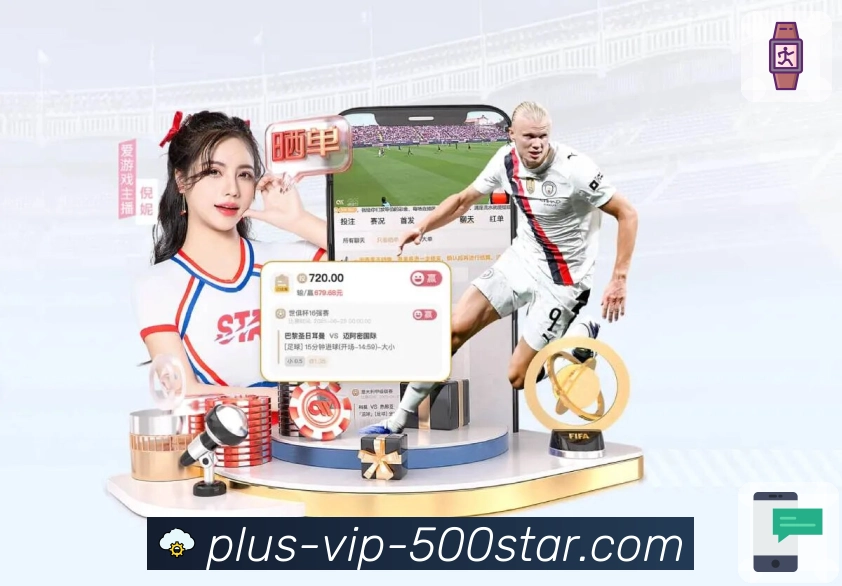 荣耀之光点亮品牌